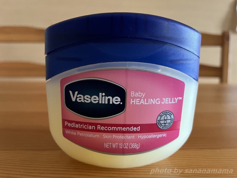 ピンク色パッケージのVaseline(ワセリン)の写真